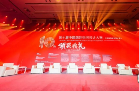 党建馆设计的细节从哪方面入手？